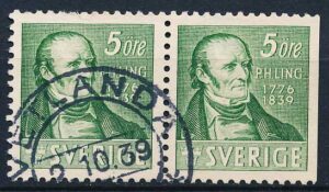 Sverige AFA 258B+228Ch Stemplet