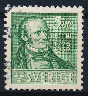 Sverige AFA 258B Stemplet