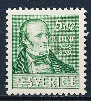 Sverige AFA 258B Ubrugt