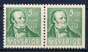 Sverige AFA 258B+228Ch Ubrugt