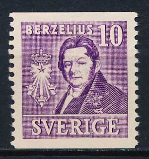 Sverige AFA 260 Postfrisk