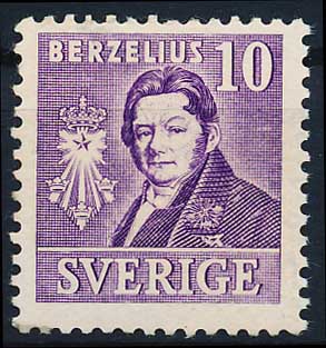 Sverige AFA 260B Ubrugt