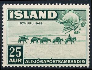 Island AFA 260 Postfrisk