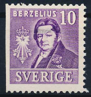 Sverige AFA 260Cv Ubrugt