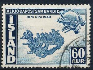 Island AFA 262 Stemplet