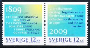 Sverige AFA 2634+2635 Postfrisk