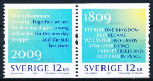 Sverige AFA 2635+2634 Postfrisk
