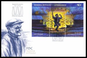 Åland FDC AFA 264
