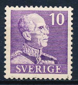 Sverige AFA 265B Postfrisk