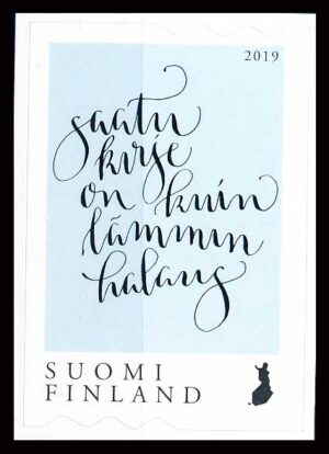 Finland AFA 2674 Postfrisk
