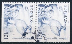 Sverige AFA 2675Co+2675Cn Stemplet