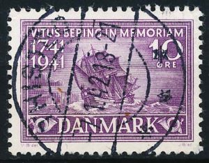 Danmark AFA 270 Stemplet