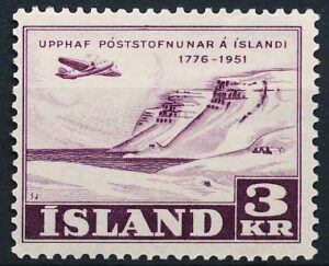 Island AFA 275 Postfrisk