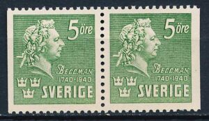 Sverige AFA 283Cv+283Ch Postfrisk