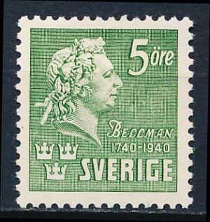 Sverige AFA 283B Ubrugt