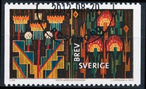Sverige AFA 2858 Stemplet