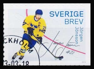 Sverige AFA 2883Ch Stemplet