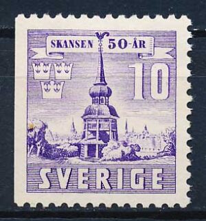 Sverige AFA 289Cv Ubrugt