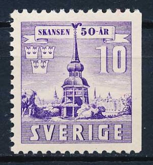 Sverige AFA 289Ch Postfrisk