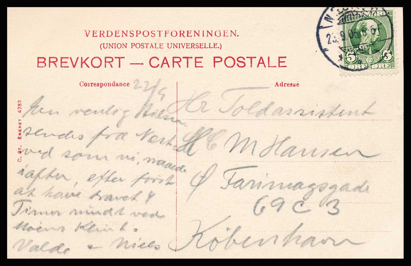 29a