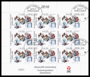 Grønland Småark AFA 30 Stemplet