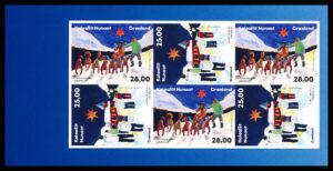 Grønland AFA 1025E+1026E Fra hæfte Postfrisk