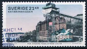 Sverige AFA 3145E Stemplet