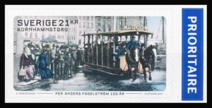 Sverige AFA 3148E Postfrisk