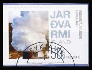 Island AFA 1332 Stemplet