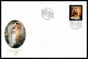 Åland FDC AFA 323