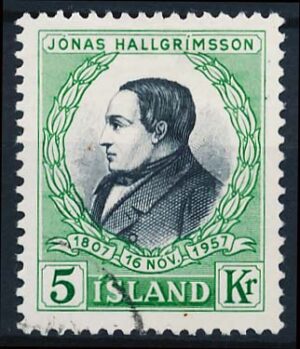 Island AFA 323 Stemplet