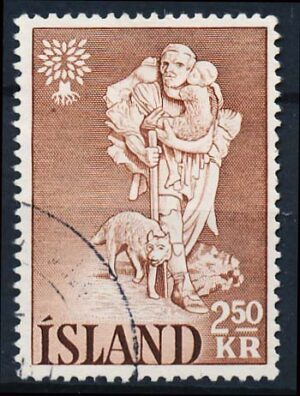 Island AFA 341 Stemplet