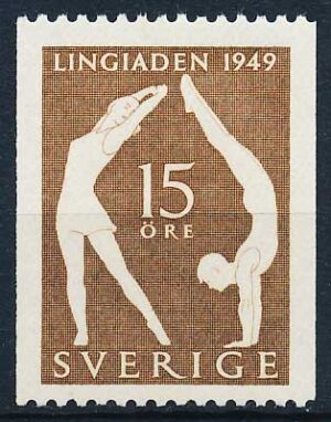 Sverige AFA 356 Postfrisk