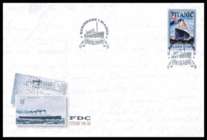 Åland FDC AFA 356