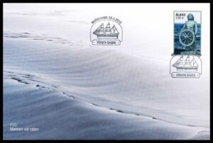 Åland FDC AFA 357