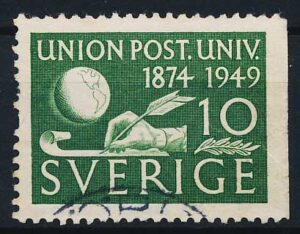Sverige AFA 357Ch Stemplet
