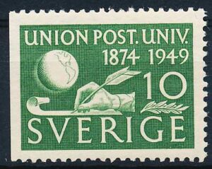 Sverige AFA 357Cv Postfrisk