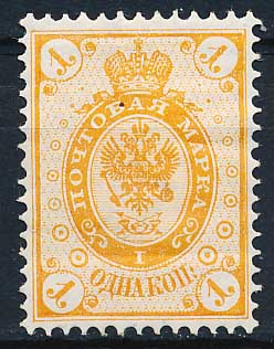 Finland AFA 035 Ubrugt