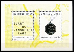 Sverige AFA 36146 Miniark Postfrisk