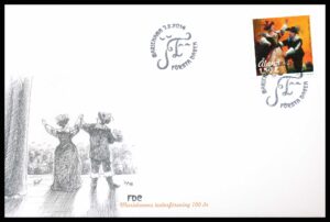 Åland FDC AFA 386