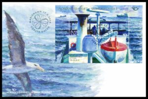 Åland FDC AFA 389