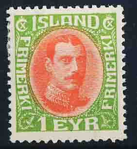 Island AFA 156 Ubrugt