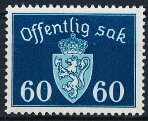 Norge Tjenestemærker AFA 039 Postfrisk