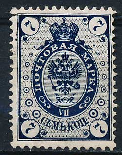 Finland AFA 039 Ubrugt