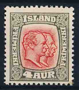 Island AFA 50 Postfrisk