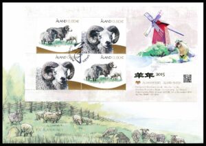 Åland FDC AFA 400