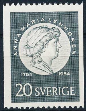 Sverige AFA 400 Postfrisk