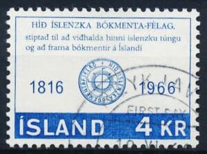 Island AFA 407 Stemplet