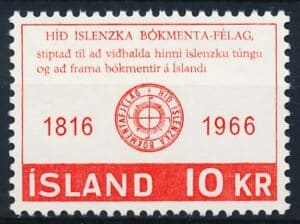 Island AFA 408 Postfrisk