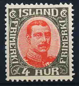 Island AFA 158 Ubrugt